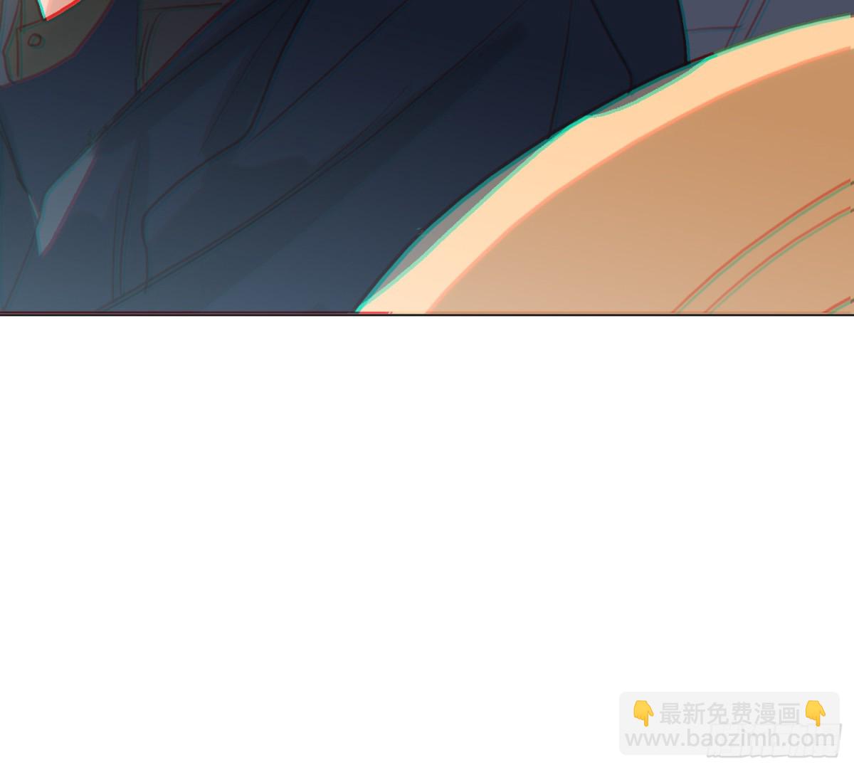 《代号狂信》侦探卷积·07 第15页