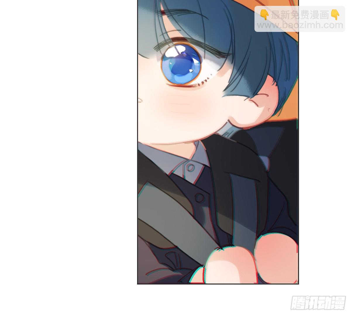 《代号狂信》侦探卷积·07 第20页