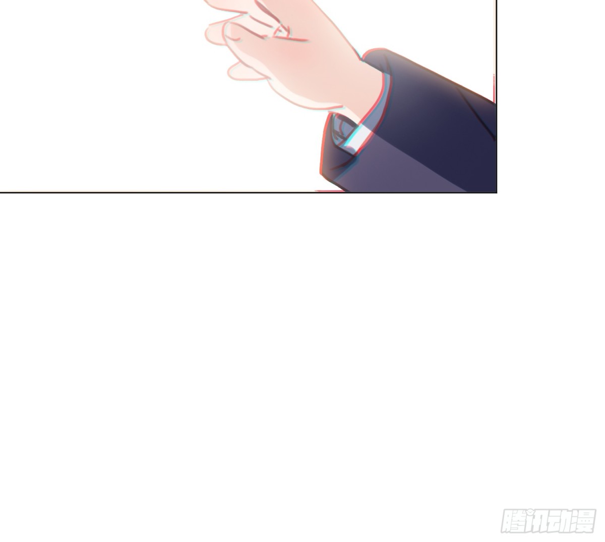 《代号狂信》侦探卷积·07 第23页