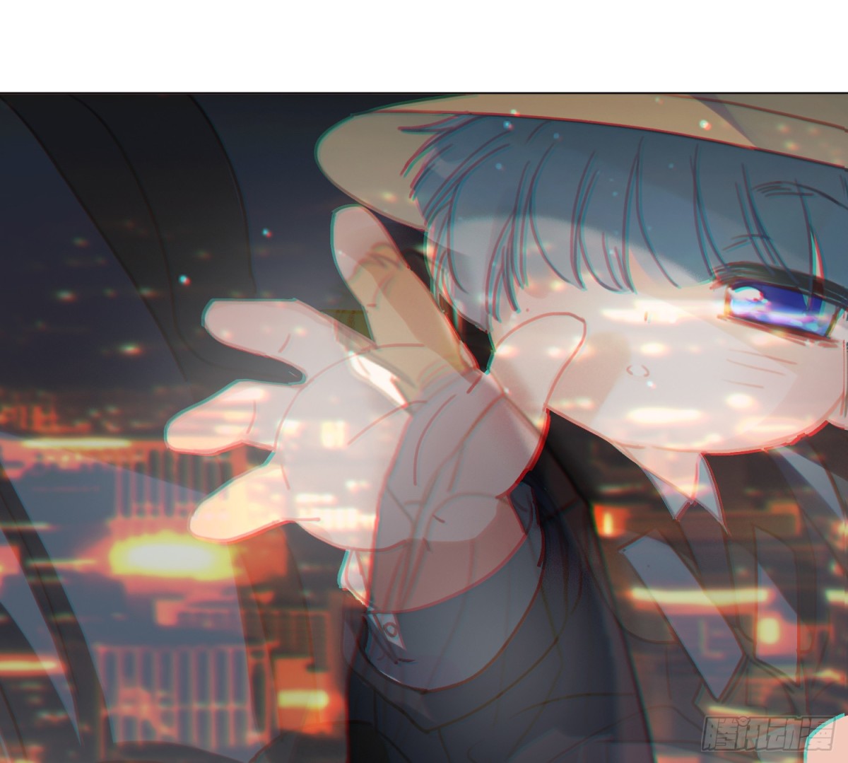 《代号狂信》侦探卷积·07 第24页