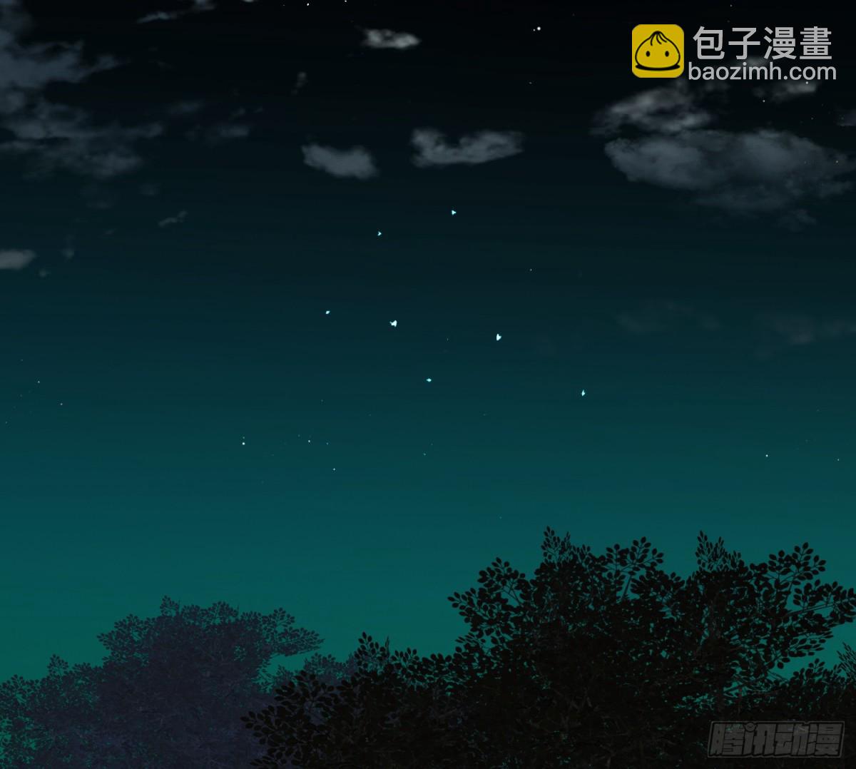 《代号狂信》侦探卷积·07 第28页