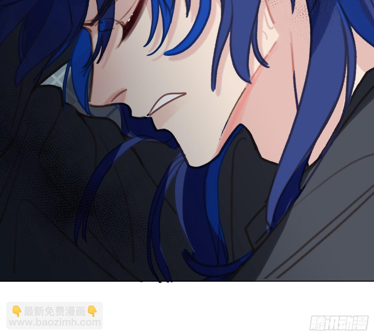 《代号狂信》侦探卷积·07 第40页