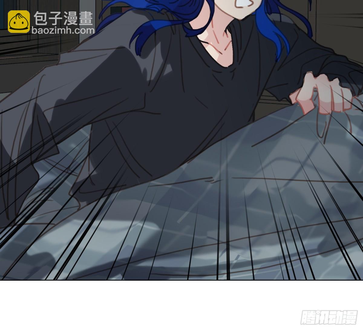 《代号狂信》侦探卷积·07 第42页