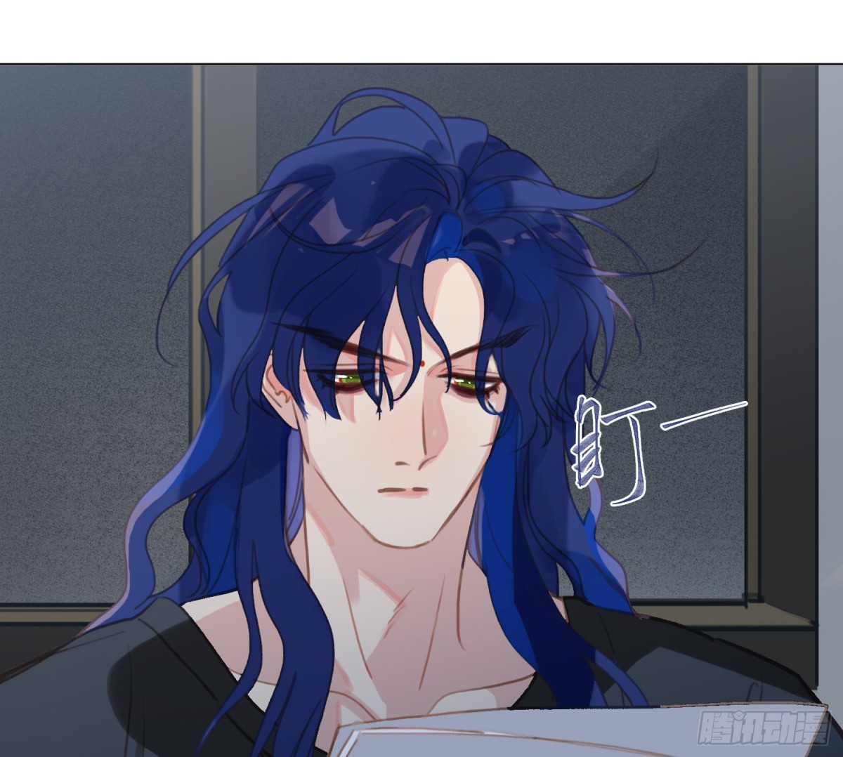 《代号狂信》侦探卷积·07 第44页
