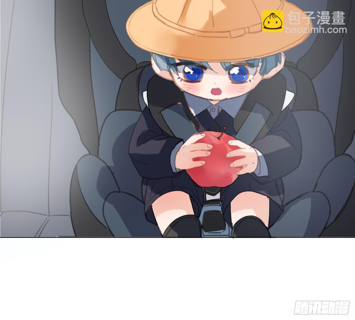 《代号狂信》侦探卷积·07 第5页