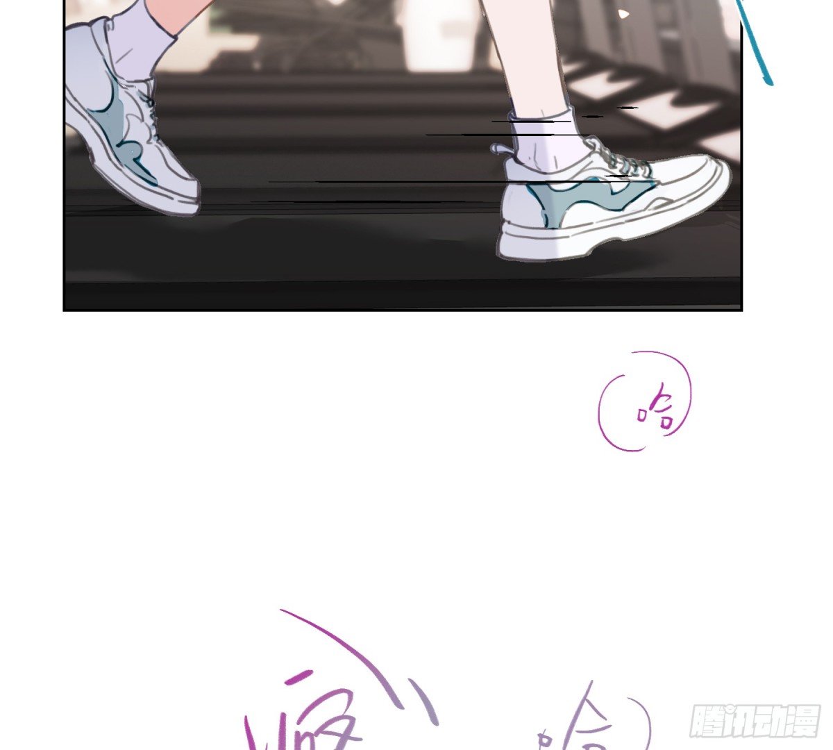 《代号狂信》侦探卷积·06 第11页