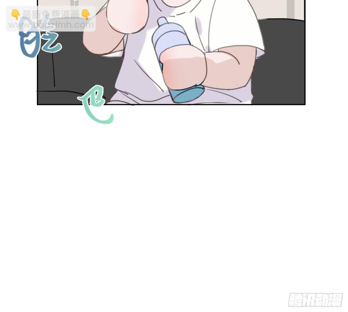 《代号狂信》侦探卷积·06 第47页