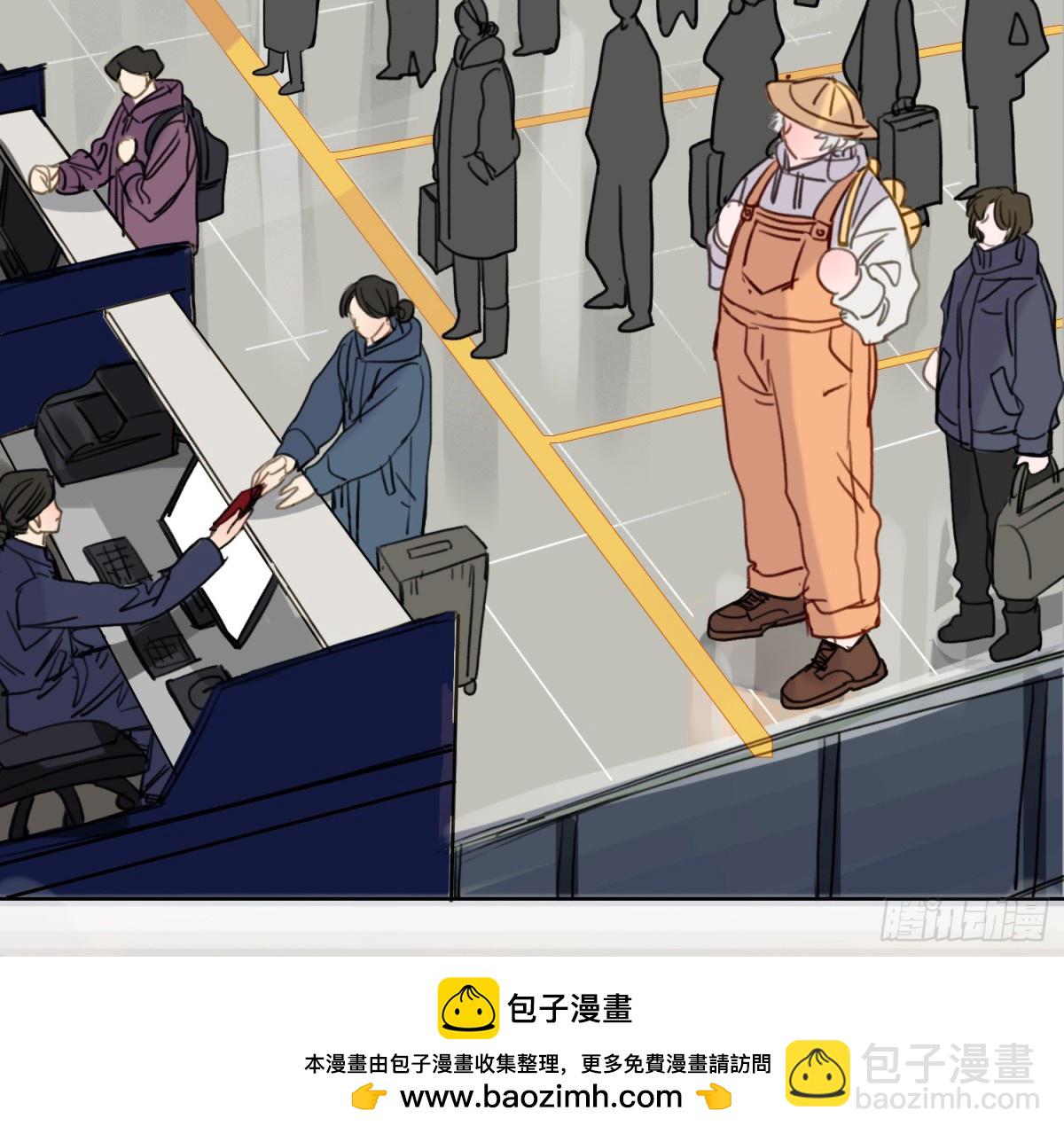《代号狂信》侦探卷积·06 第50页