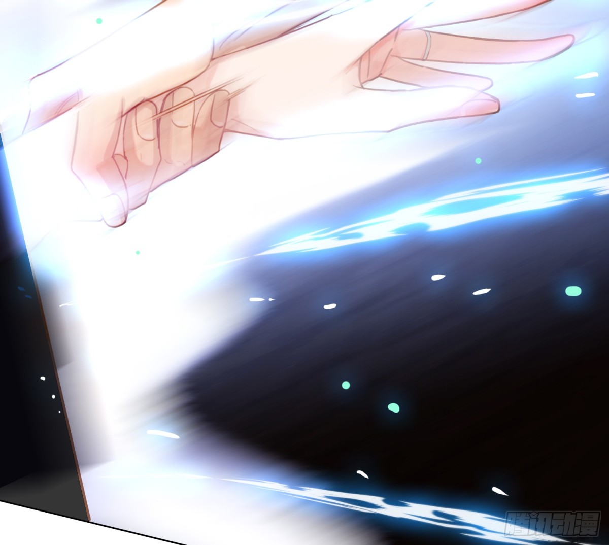 《代号狂信》仲夏夜绮谭第三夜 第13页