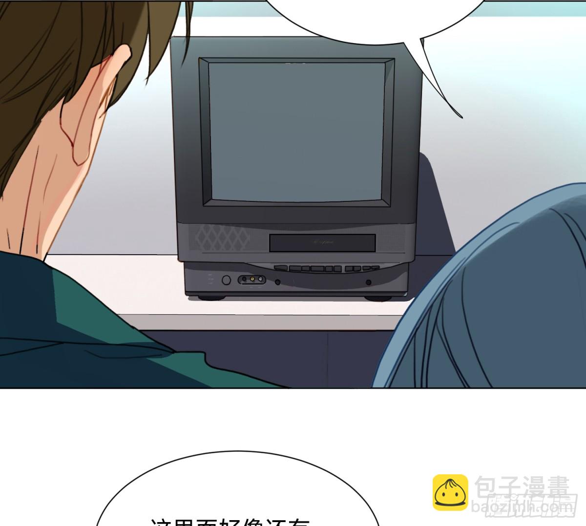 《代号狂信》仲夏夜绮谭第三夜 第8页