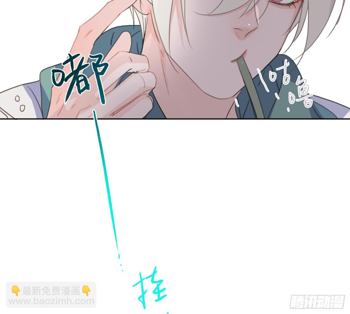 《代号狂信》侦探卷积·09 第30页