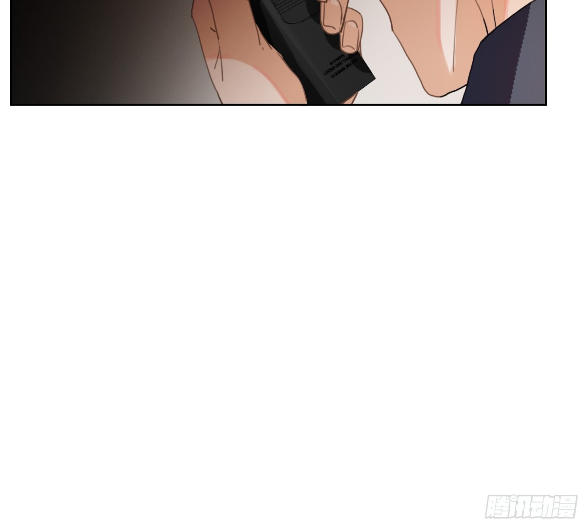 《代号狂信》侦探卷积·09 第43页