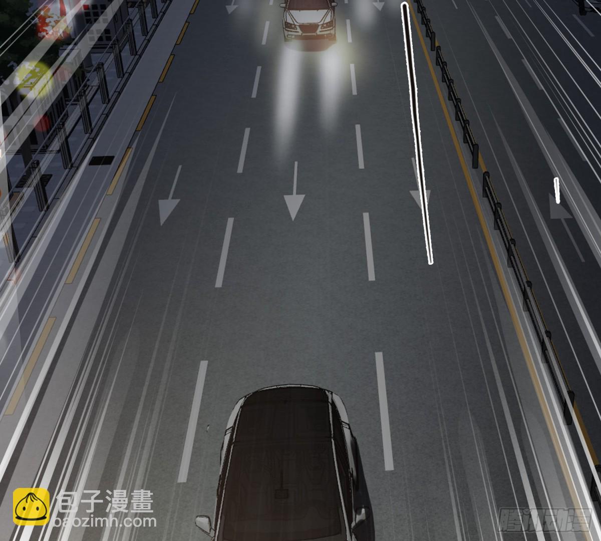 《代号狂信》侦探卷积·10 第18页