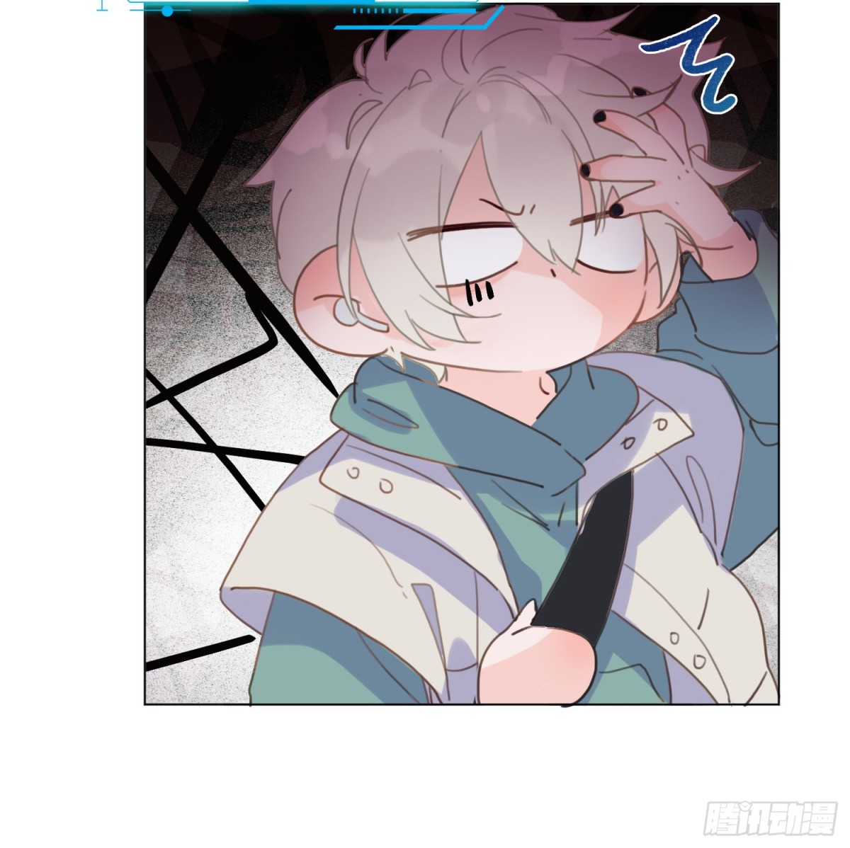 《代号狂信》侦探卷积·08 第37页