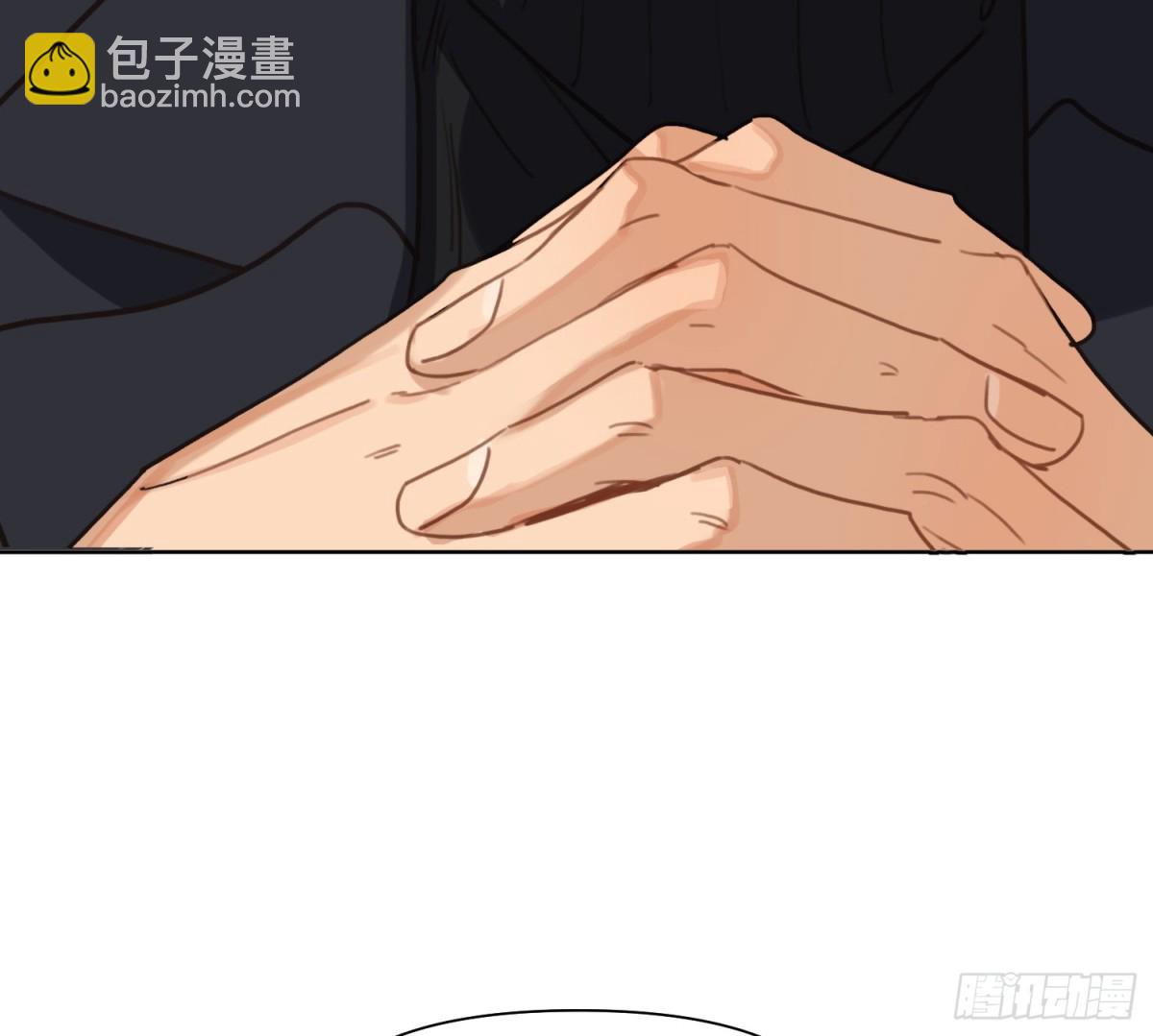 《代号狂信》侦探卷积·11 第7页