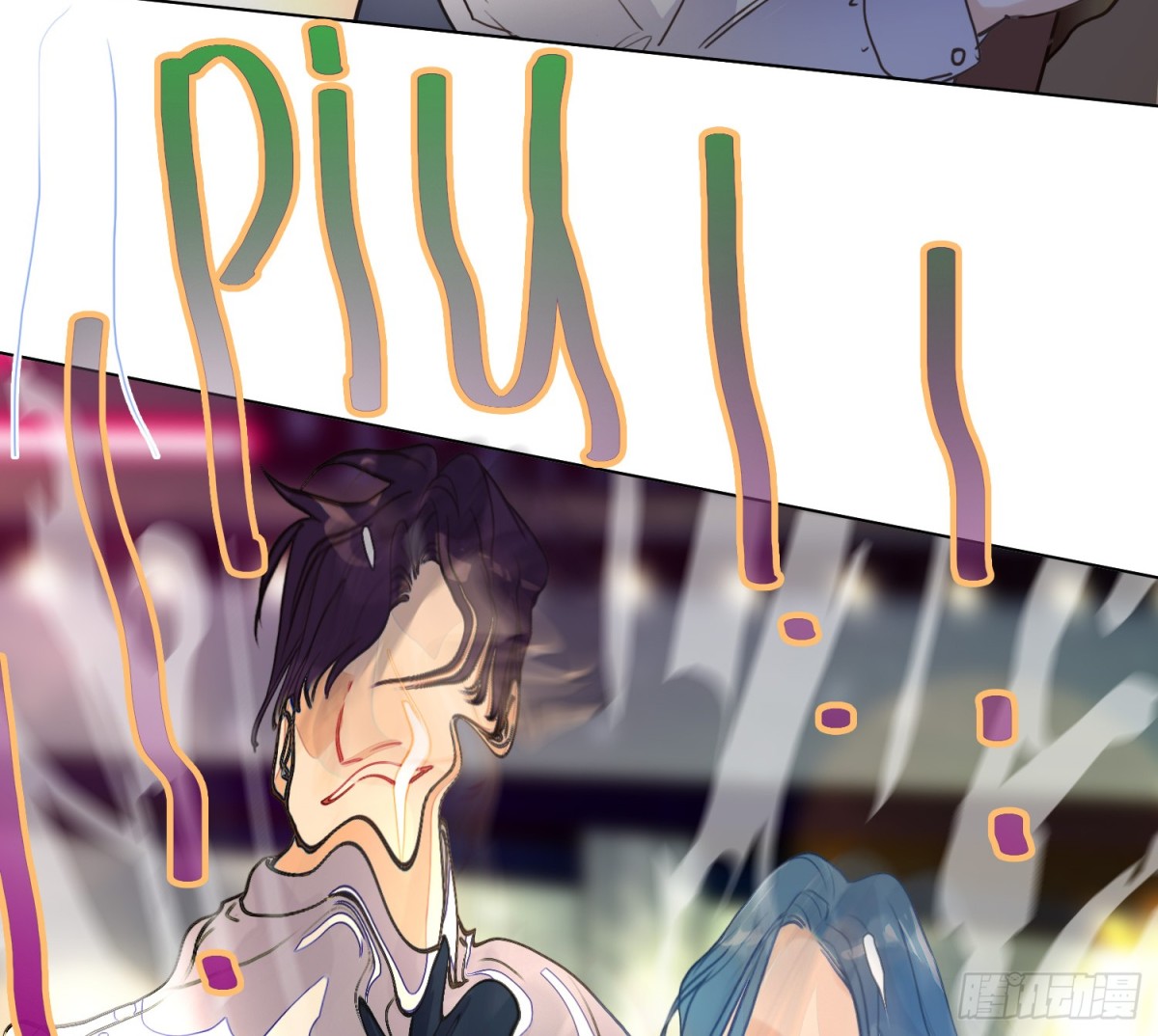 《代号狂信》侦探卷积·12 第13页