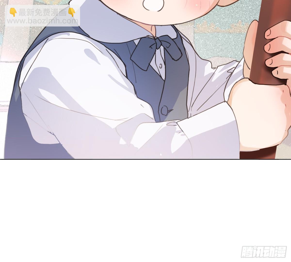 《代号狂信》侦探卷积·12 第18页