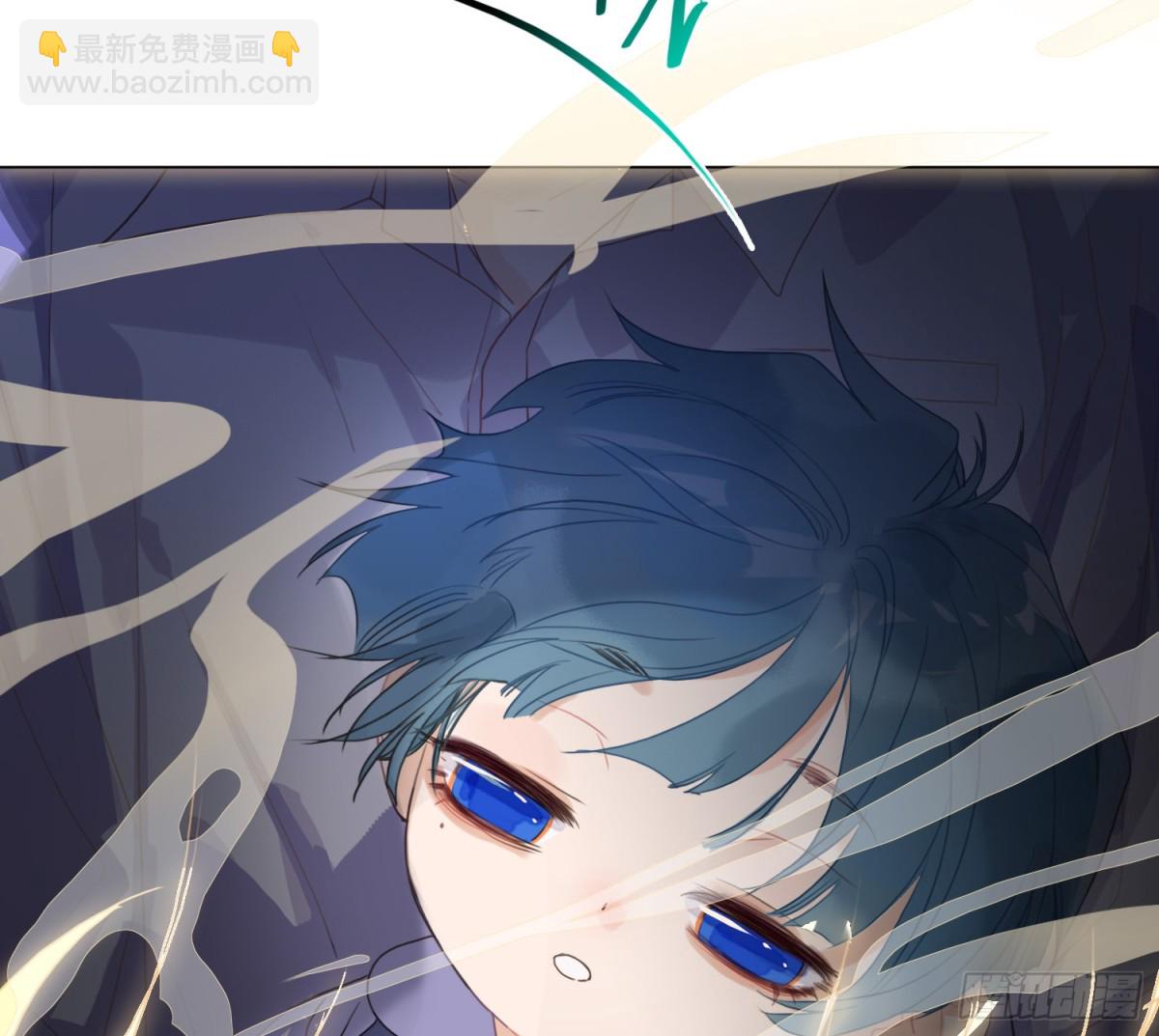 《代号狂信》侦探卷积·12 第34页