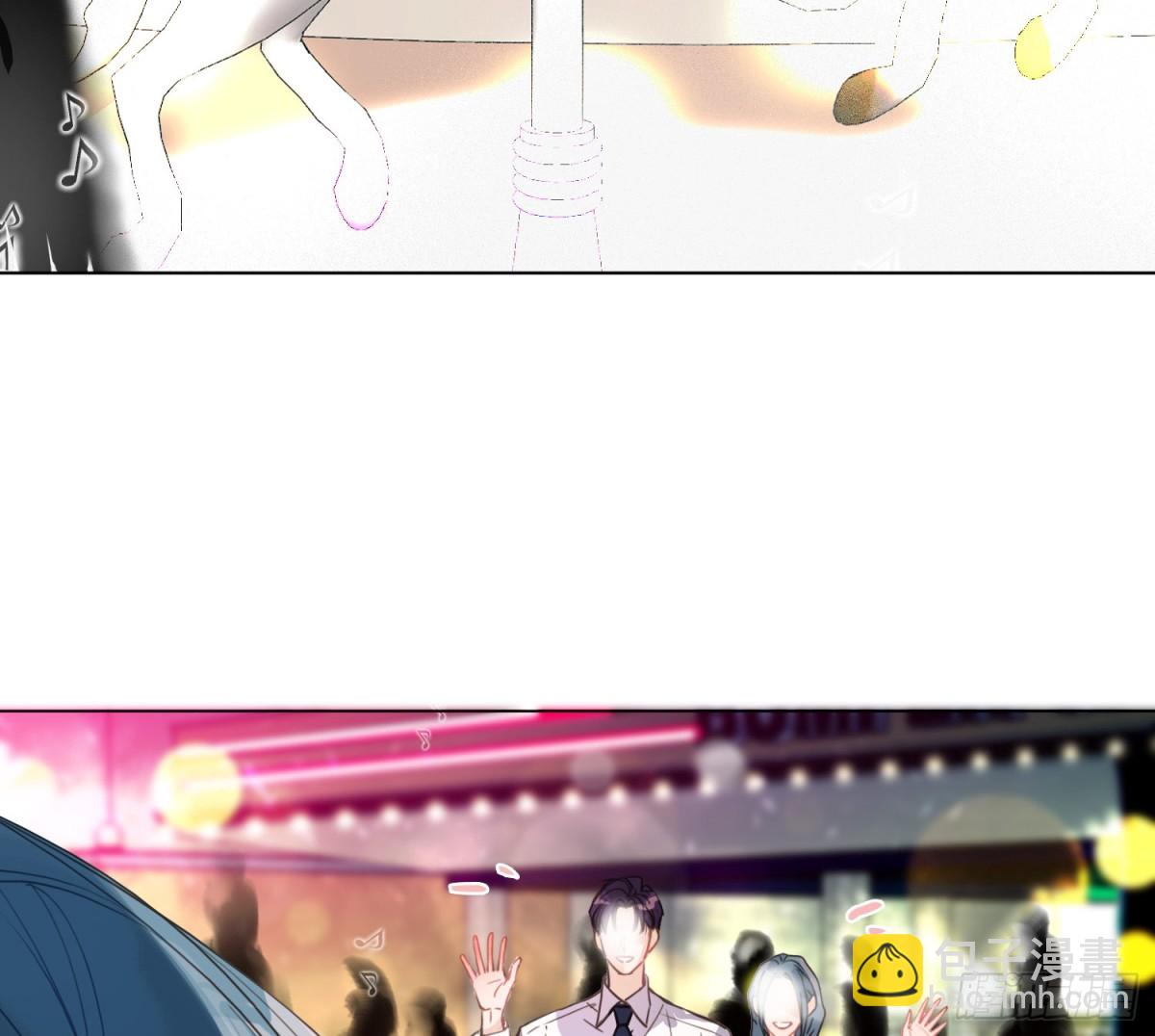 《代号狂信》侦探卷积·12 第8页