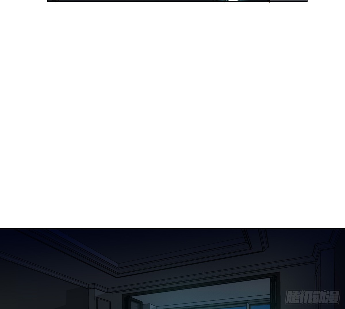 《代号狂信》侦探卷积·13 第29页
