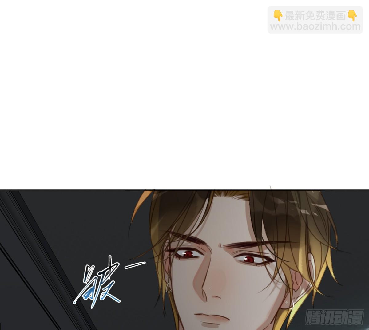《代号狂信》侦探卷积·13 第32页