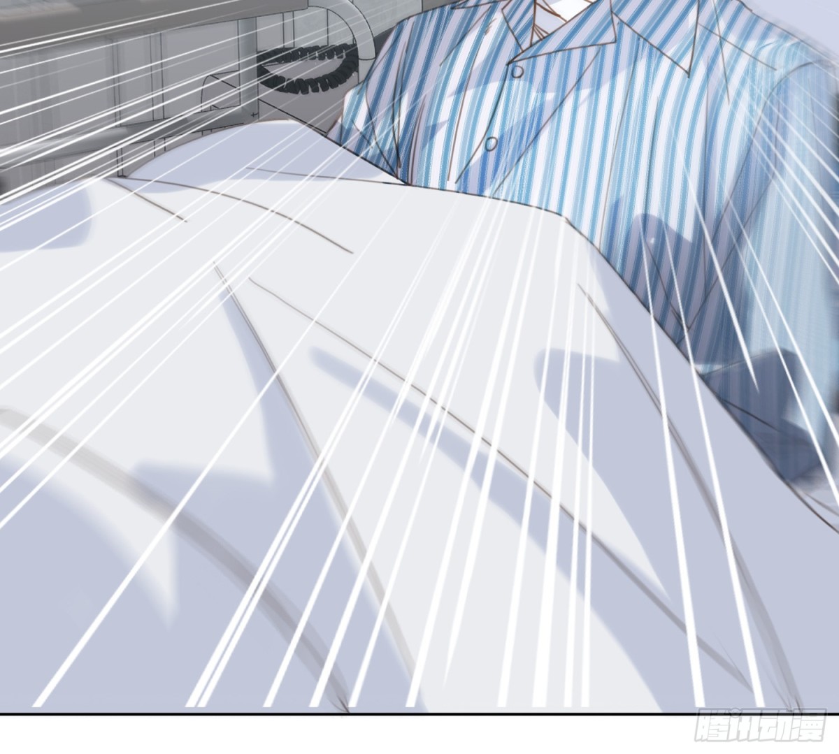 《代号狂信》侦探卷积·13 第7页