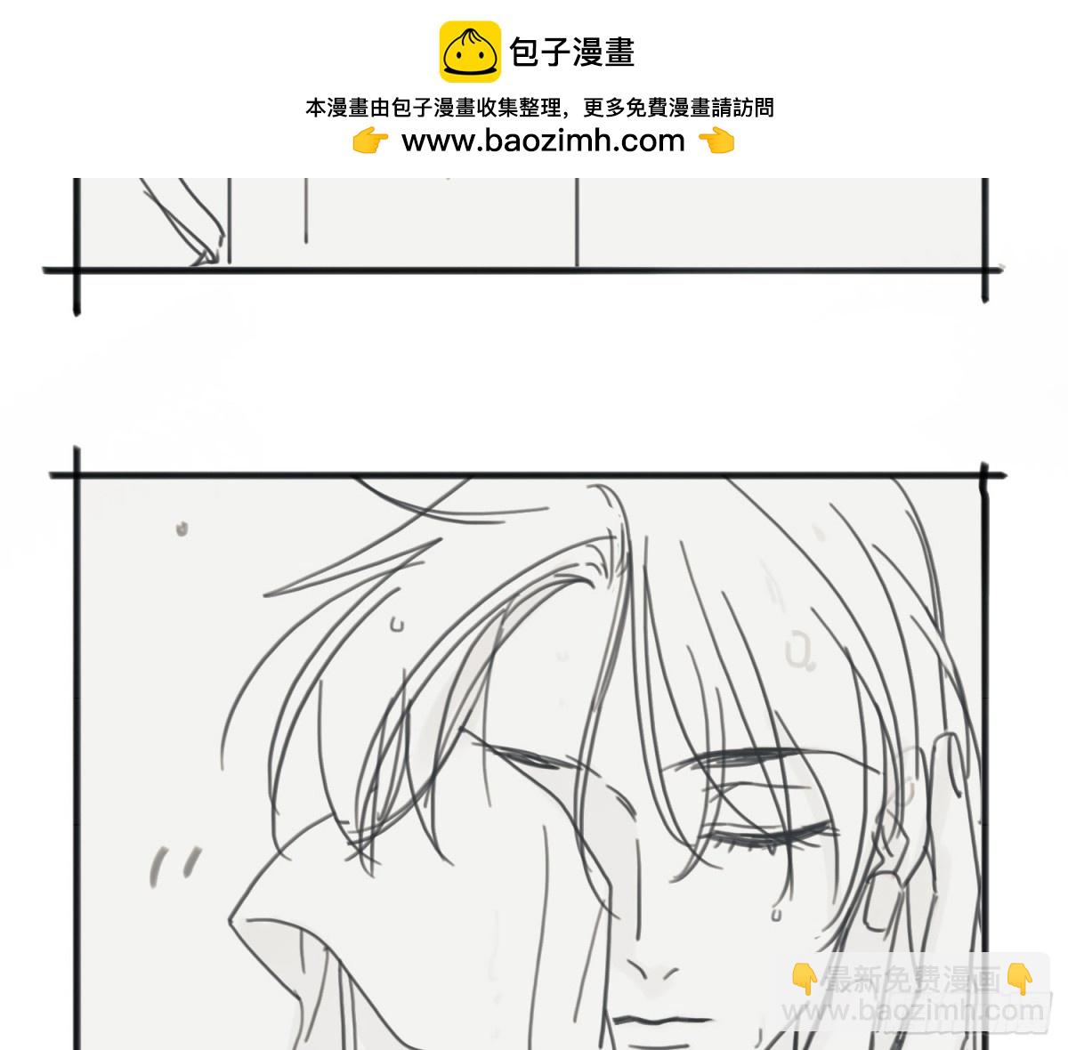 《代号狂信》番外·日常 第16页