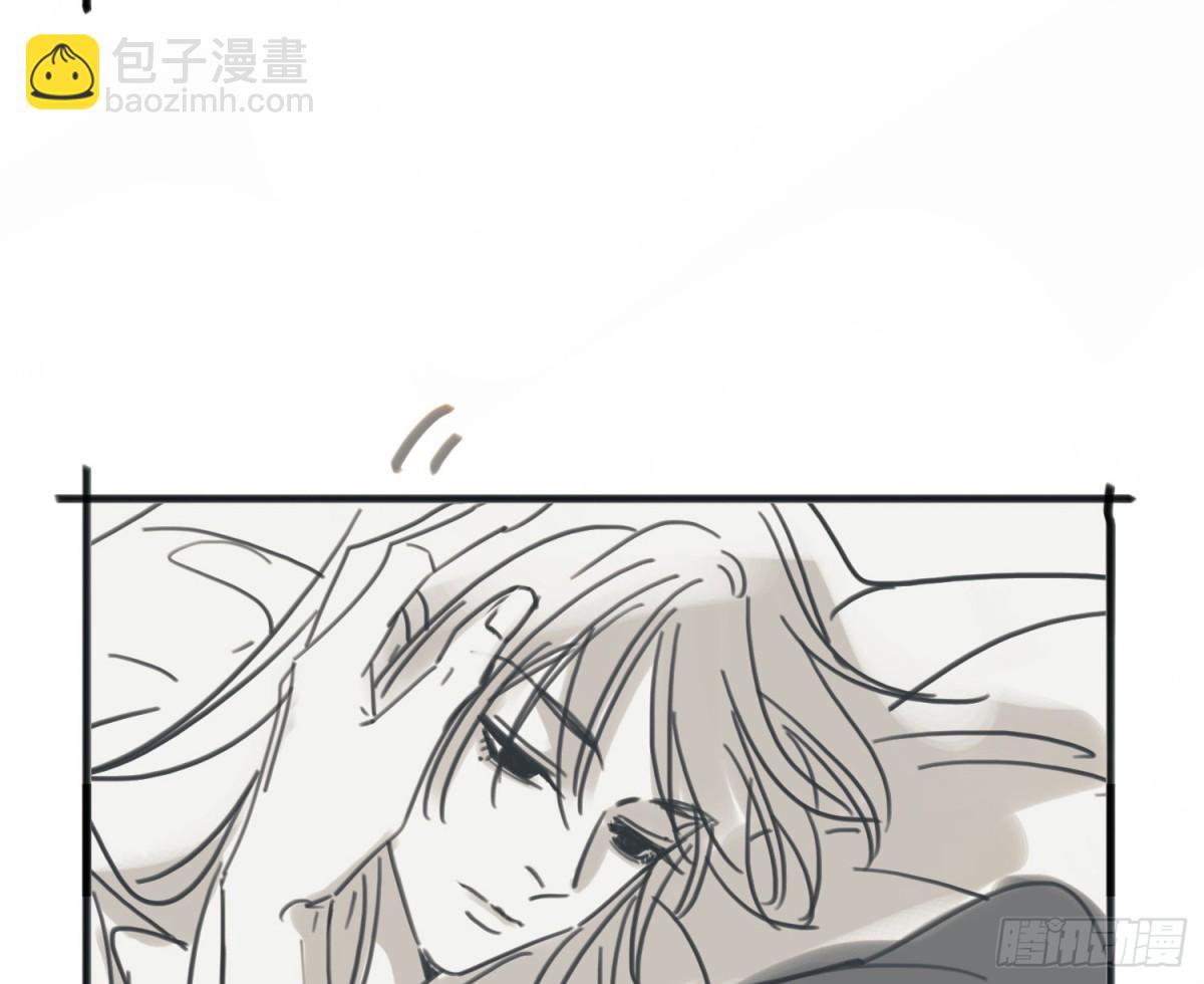 《代号狂信》番外·日常 第8页