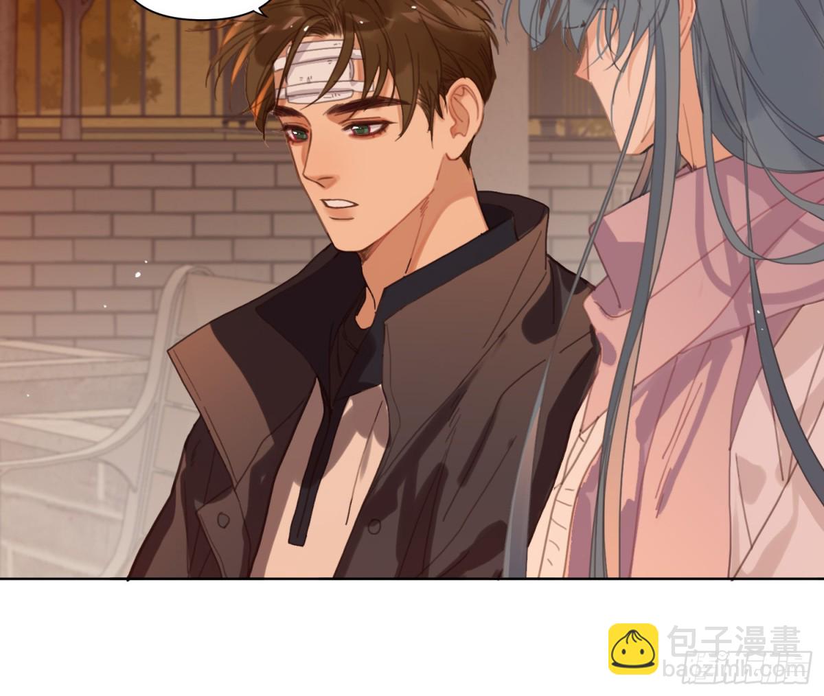 《代号狂信》侦探卷积·16 第26页