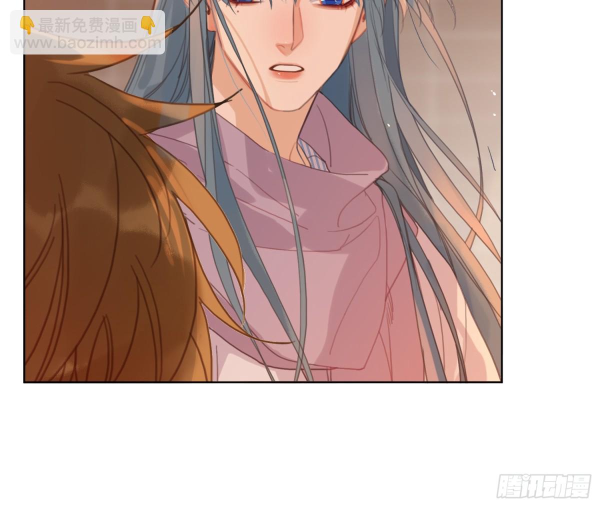 《代号狂信》侦探卷积·16 第28页