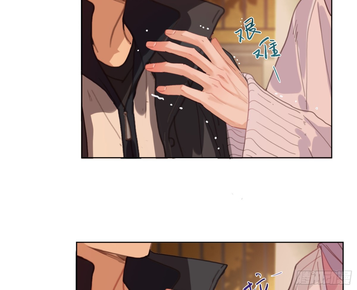 《代号狂信》侦探卷积·16 第37页