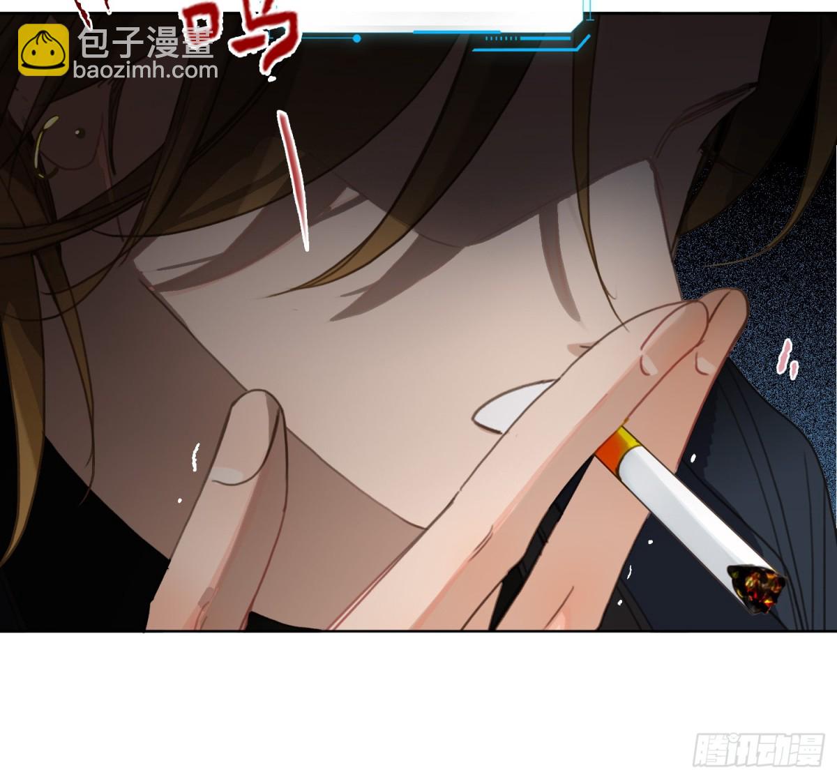 《代号狂信》侦探卷积·14 第25页