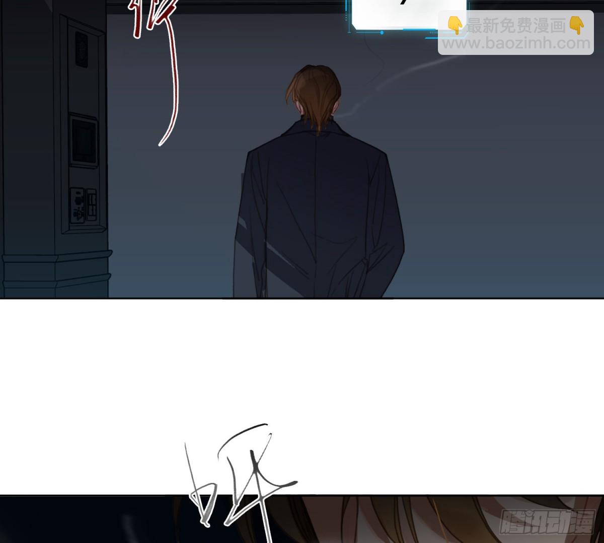 《代号狂信》侦探卷积·14 第28页