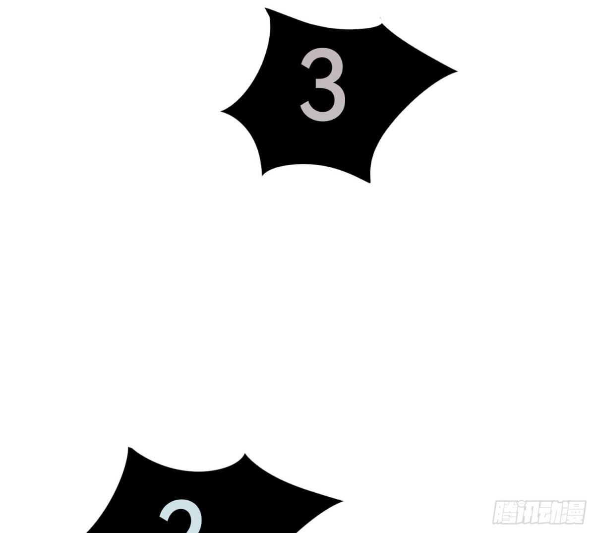《代号狂信》侦探卷积·14 第37页