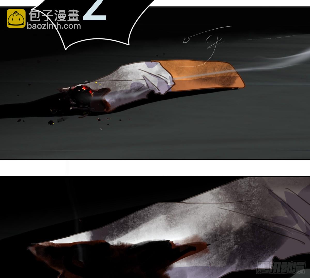 《代号狂信》侦探卷积·14 第38页