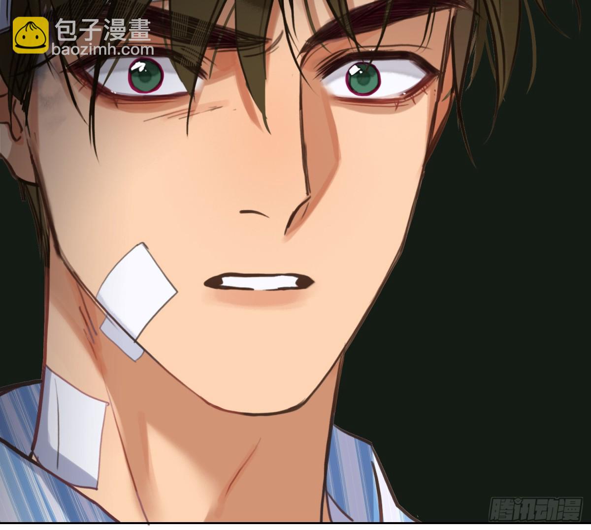 《代号狂信》侦探卷积·15 第18页