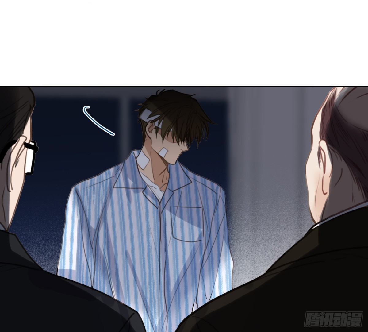 《代号狂信》侦探卷积·15 第19页