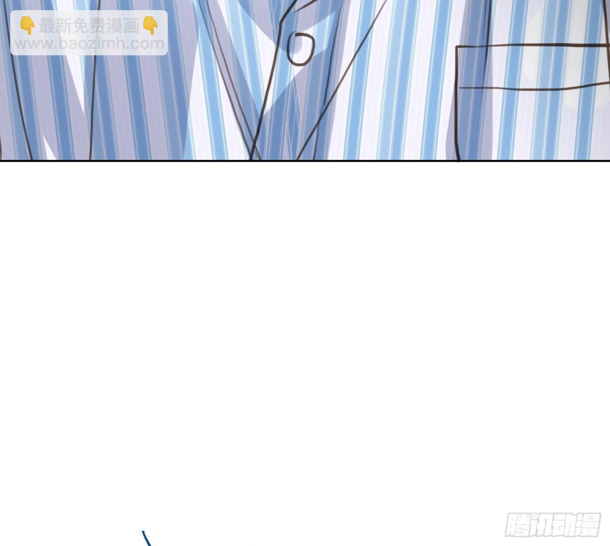 《代号狂信》侦探卷积·15 第22页