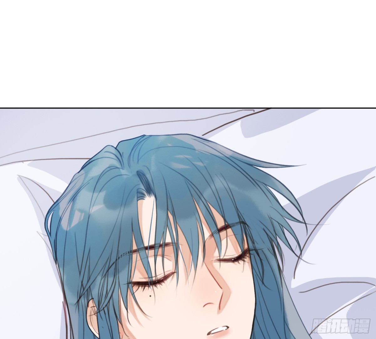 《代号狂信》侦探卷积·15 第46页