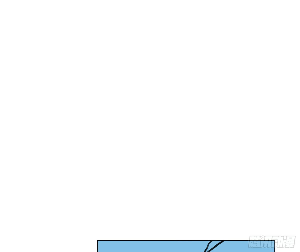 《代号狂信》侦探卷积·18 第32页
