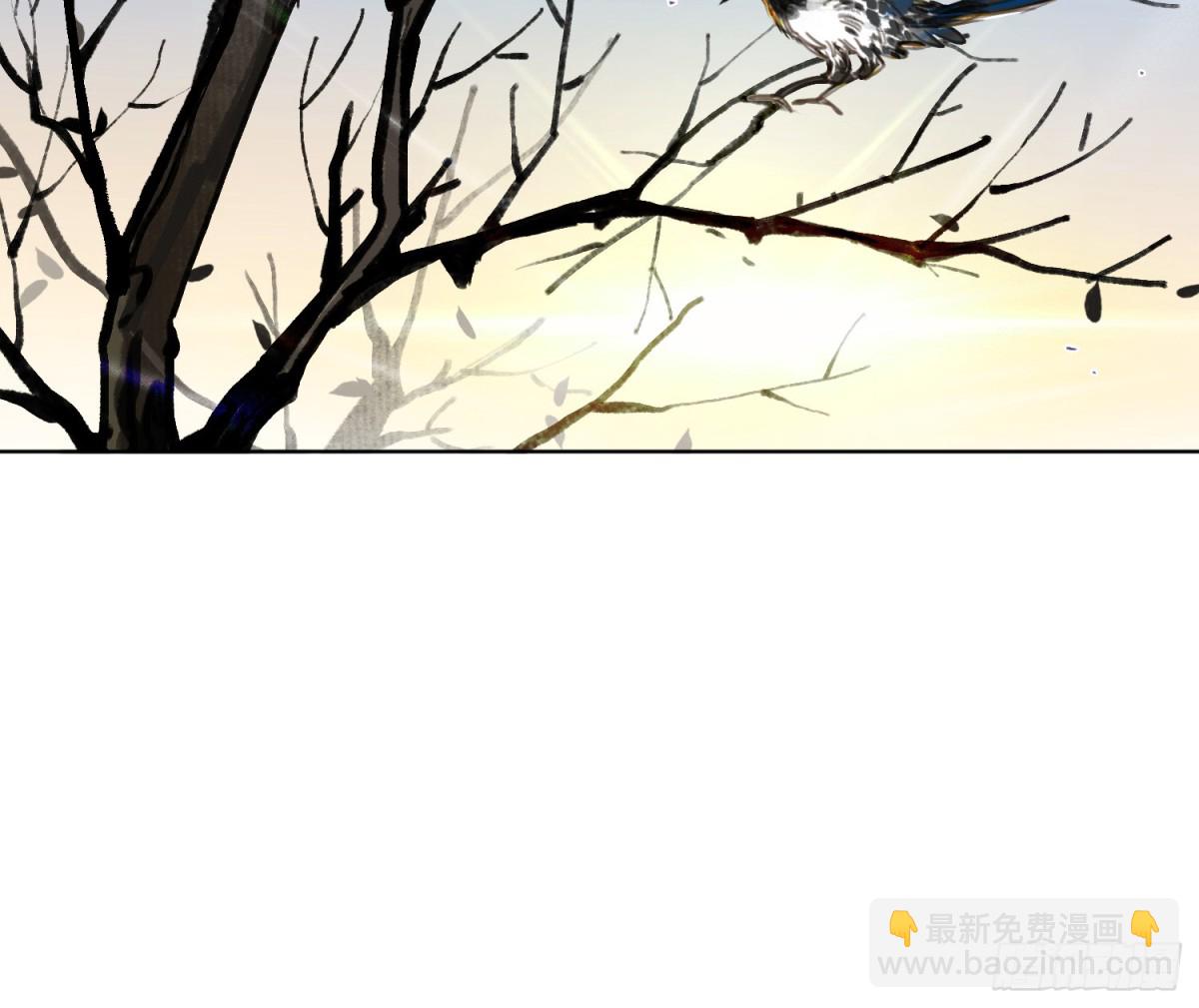 《代号狂信》侦探卷积·18 第34页