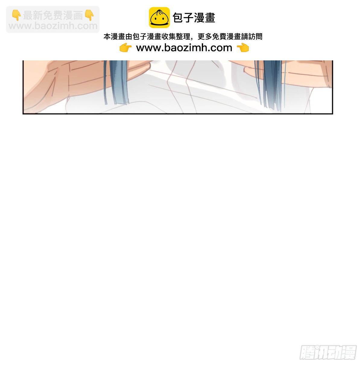《代号狂信》侦探卷积·18 第45页