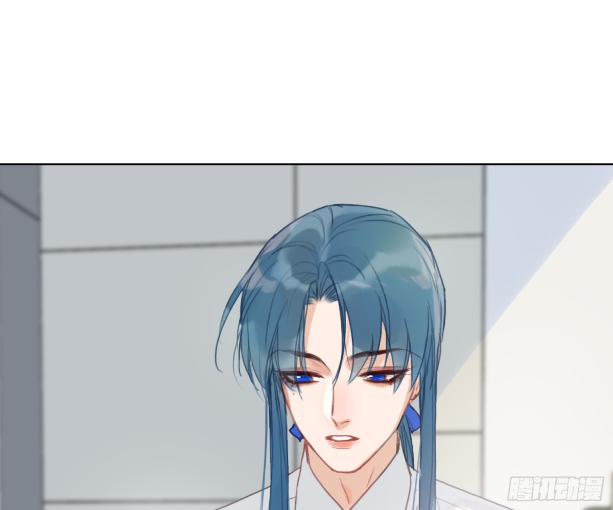 《代号狂信》侦探卷积·18 第47页