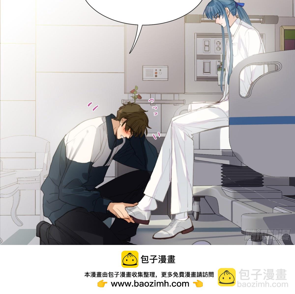 《代号狂信》侦探卷积·18 第50页