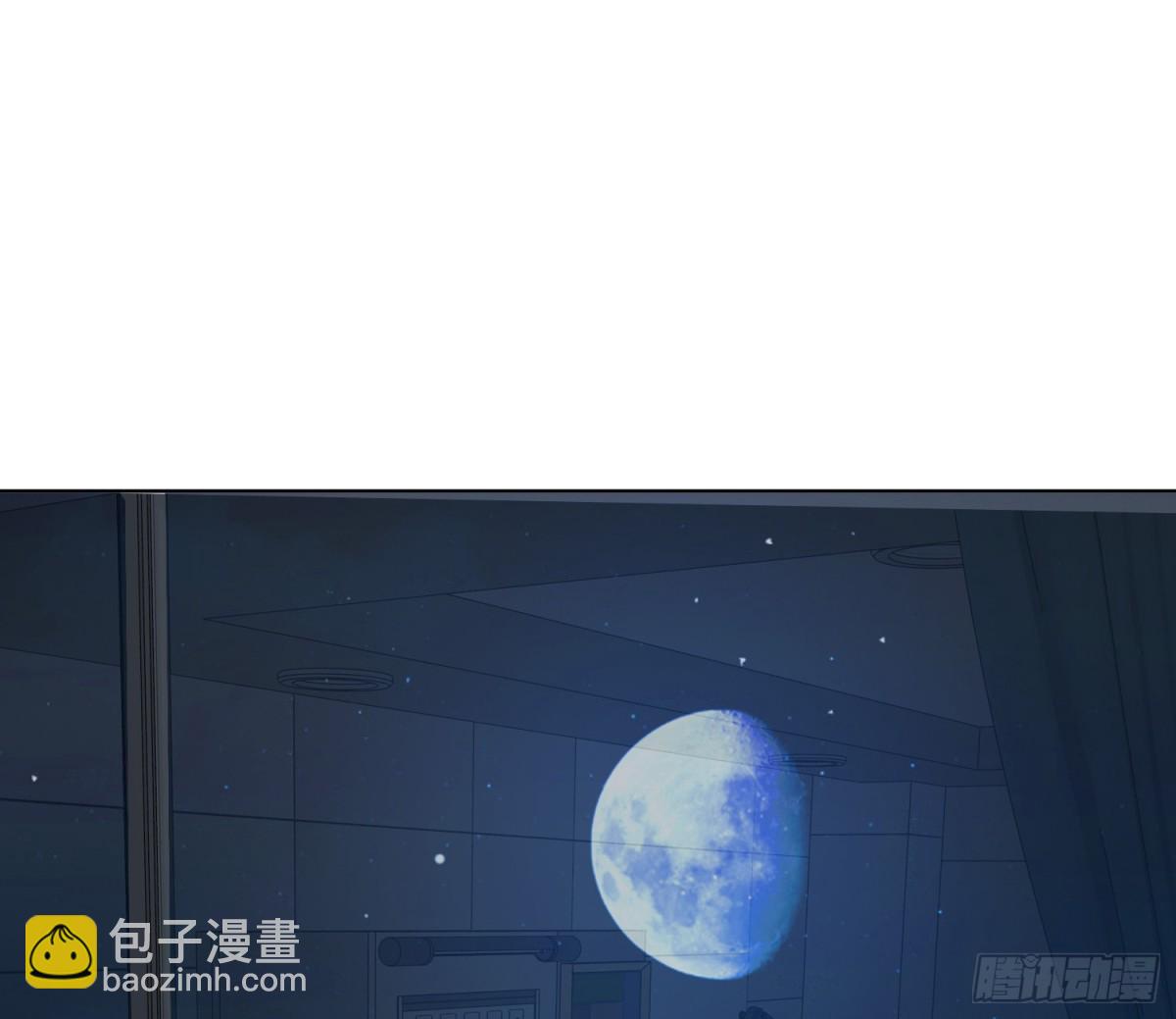 《代号狂信》侦探卷积·18 第9页