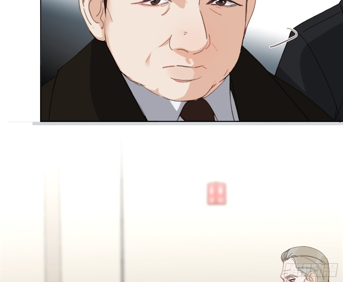 《代号狂信》侦探卷积·20 第11页