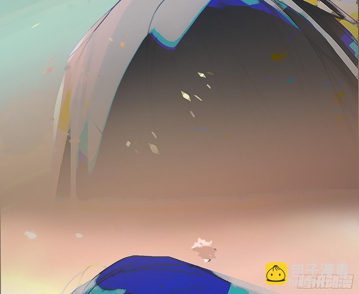 《代号狂信》侦探卷积·17 第21页