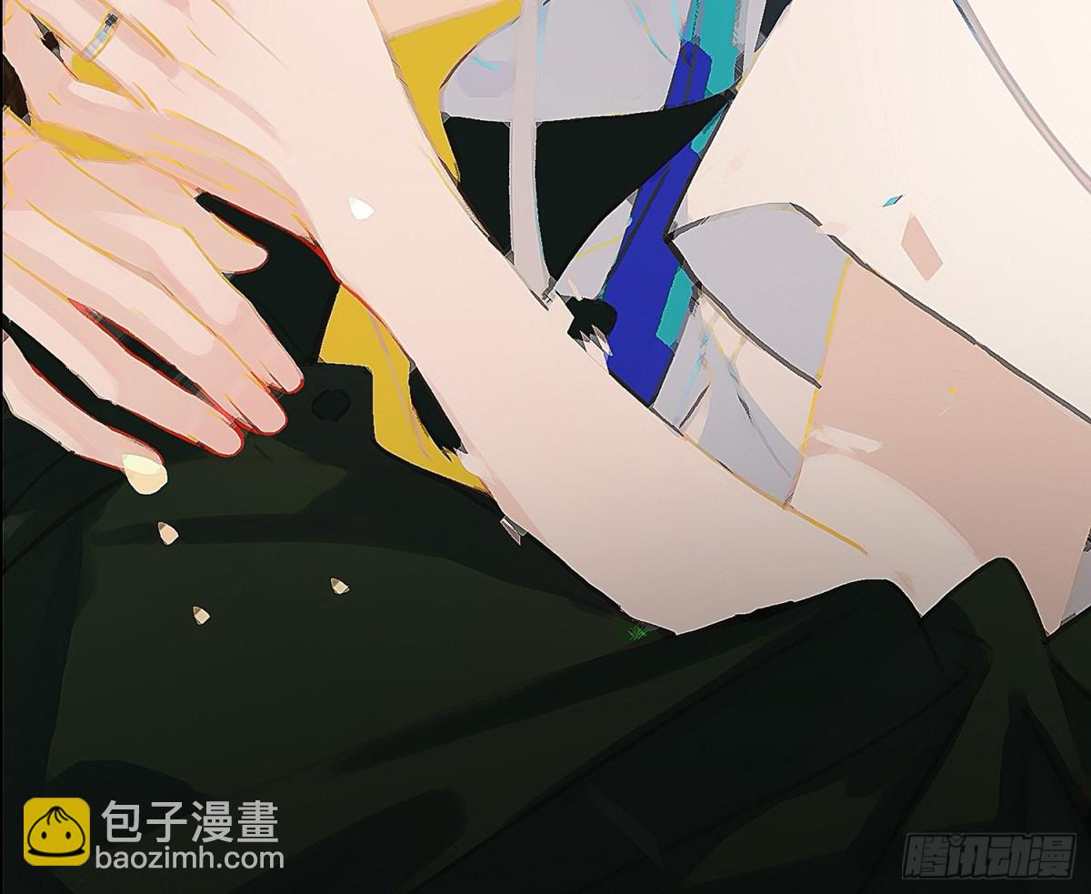 《代号狂信》侦探卷积·17 第23页
