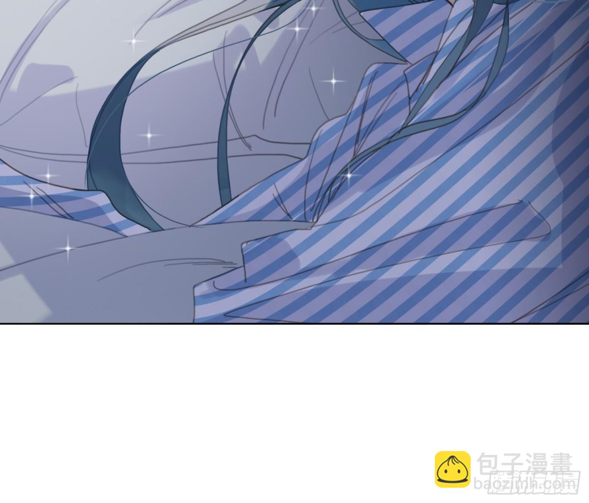《代号狂信》侦探卷积·17 第38页