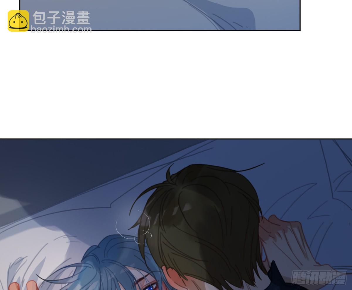 《代号狂信》侦探卷积·17 第44页